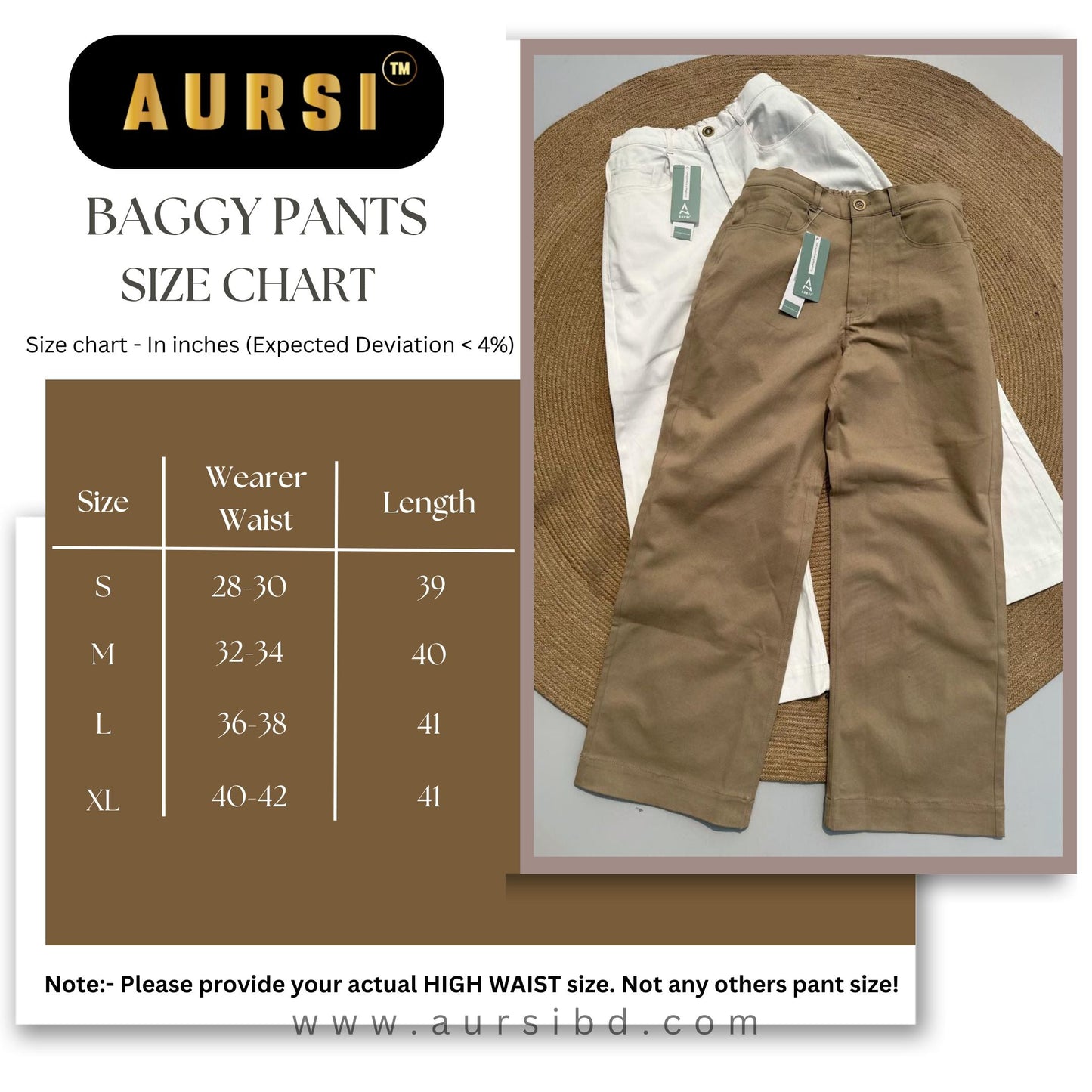 Unisex Twill Baggy Pant - Beige