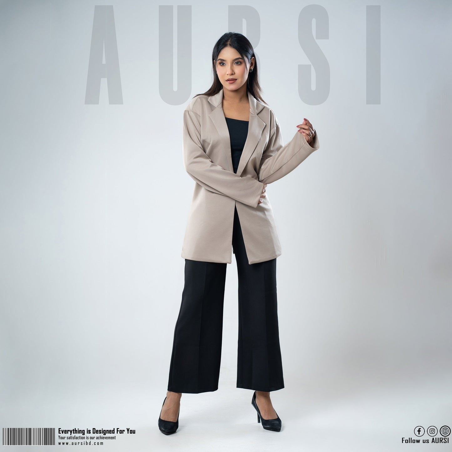 Beige Hip Coverage Blazer