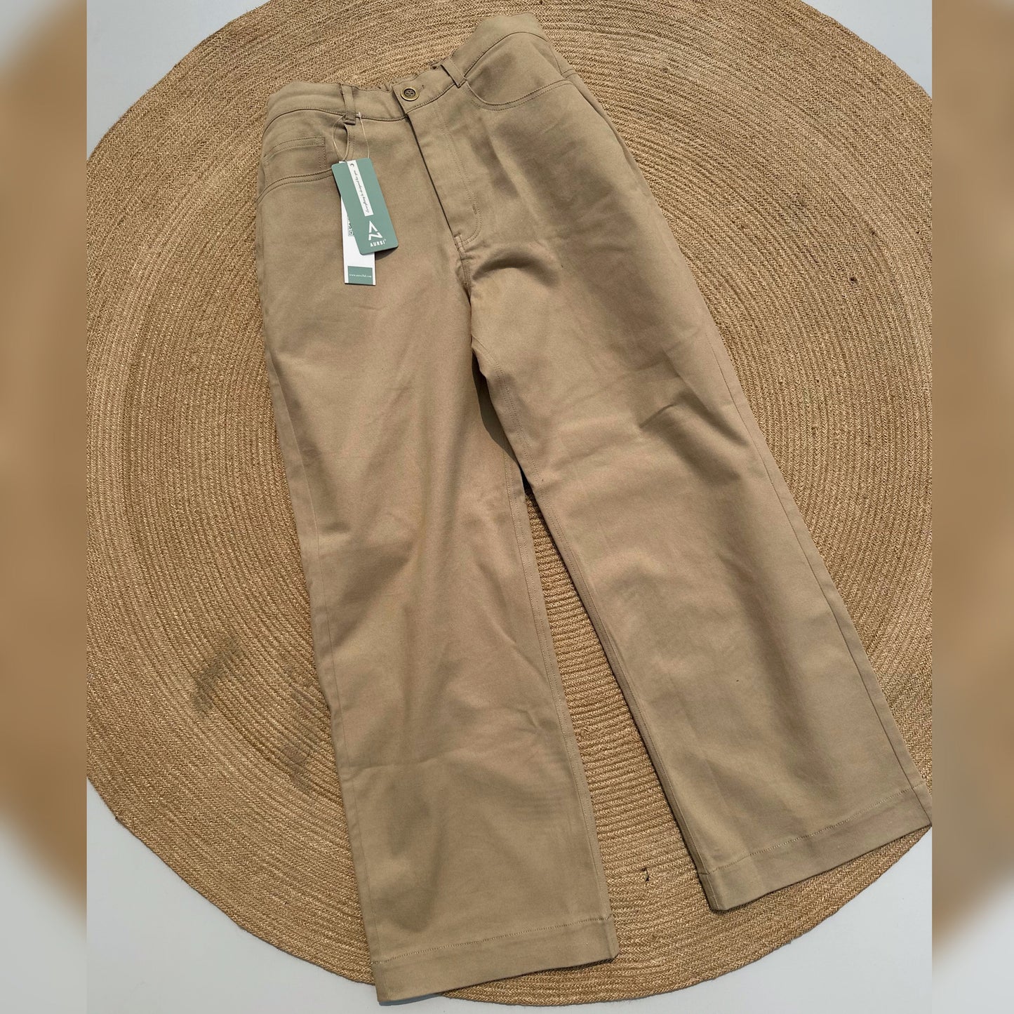 Unisex Twill Baggy Pant - Beige